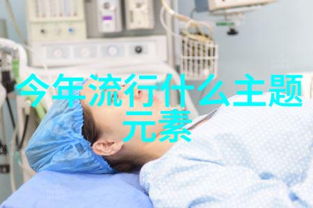 女士挎包色彩搭配数据分析