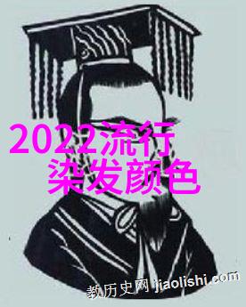 18to19日本 - 从18岁到19岁的日本生活变迁