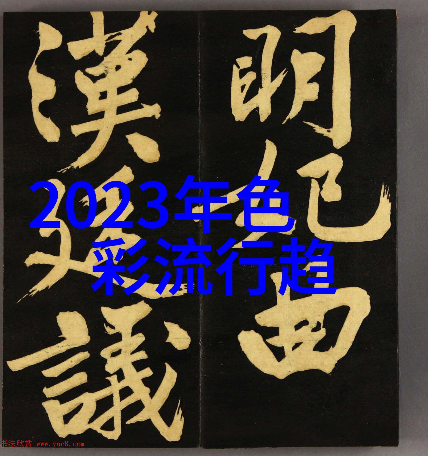 2020年Zara春款女装中方领连衣裙火了它们精致又显瘦你想知道谁穿看起来更好吗