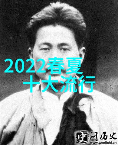 半身裙的春夏之恋探索2021年流行色彩