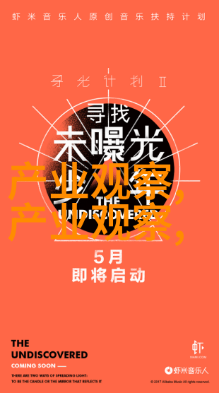 2022年秋冬穿搭流行趋势我是如何根据气息跟上这季节的时尚潮流的