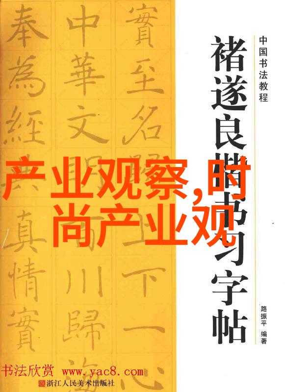 如何通过简历优化提高被录用在珠宝企业的几率从珠宝人才网看问题解决方案