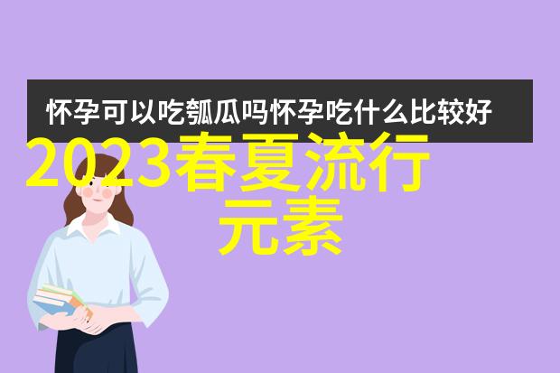 坐在又大又硬的上面写作业做作文我是被这张桌子压得喘不过气来的