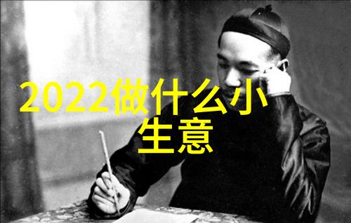 时尚潮流 - 2021年冬季流行什么衣服保暖又时髦的衣物选择