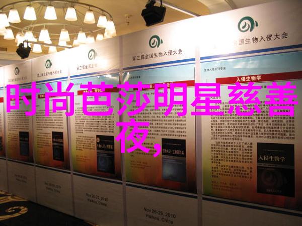 这一季流行趋势穿搭新宠我是如何学会把单品变身时尚必备的