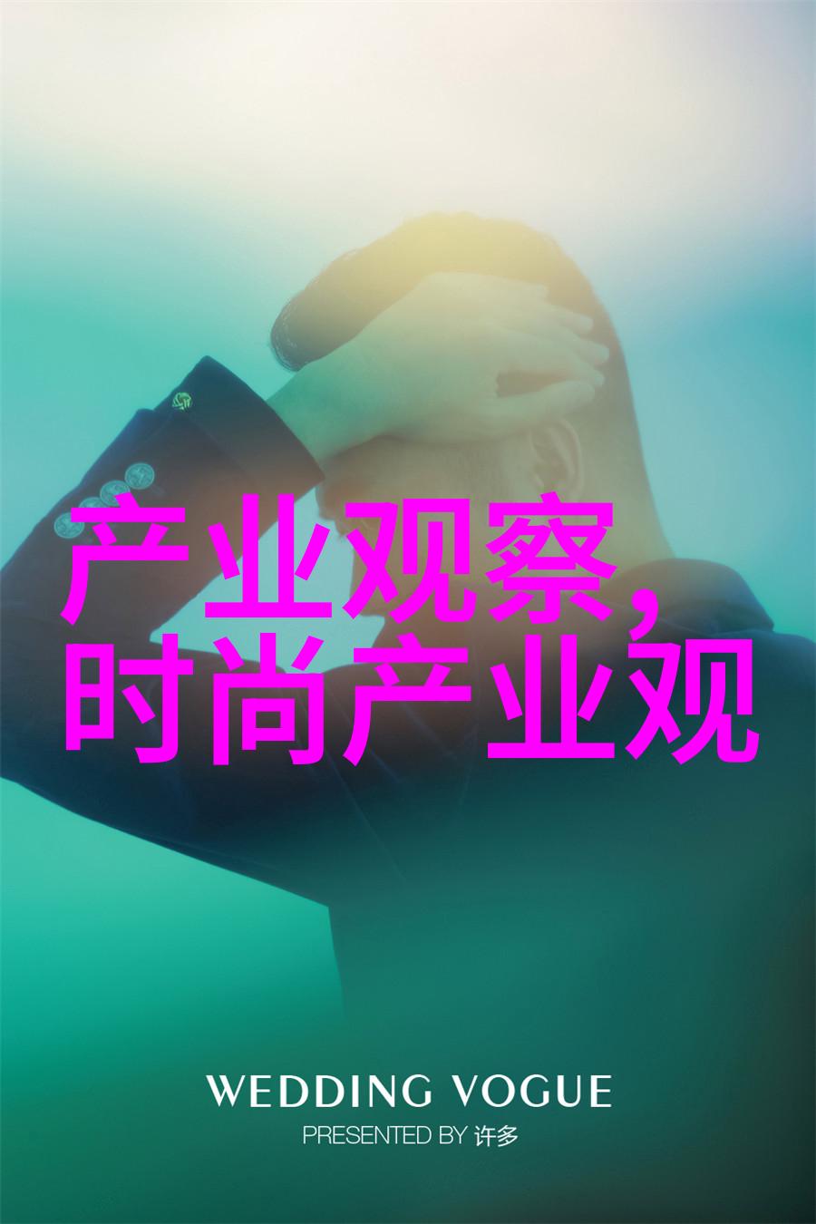 潮流女装搭配 - 时尚女王的完美演绎打造个性化风格的艺术