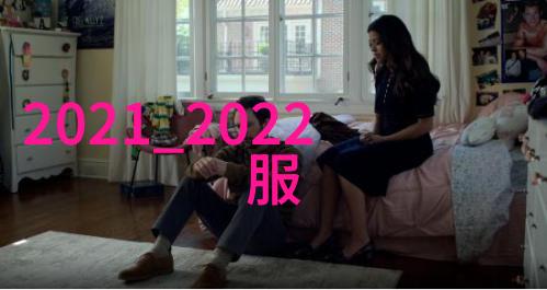 2020年Zara春款女装 - 色彩斑斓时尚前沿2020年Zara春季女装新品展览