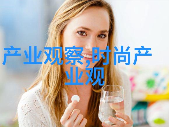 夏日时尚指南揭秘包包的魅力与搭配技巧