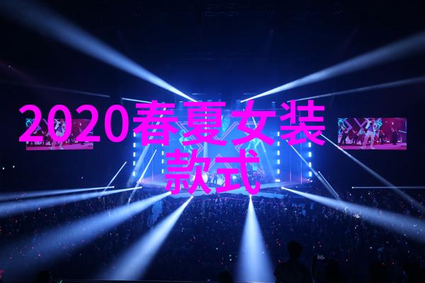 40岁女性的时尚转身探索最适合她们的短发风格