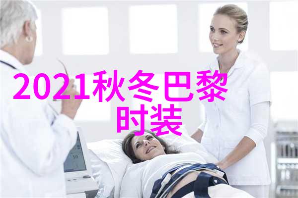 原神八重神子背后秘密被捅出真相的乳液传奇