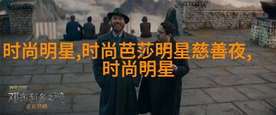 中间分割