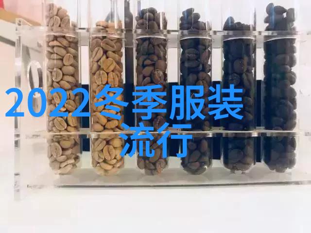 今年颜色流行趋势我来告诉你这一年最IN的颜色是什么