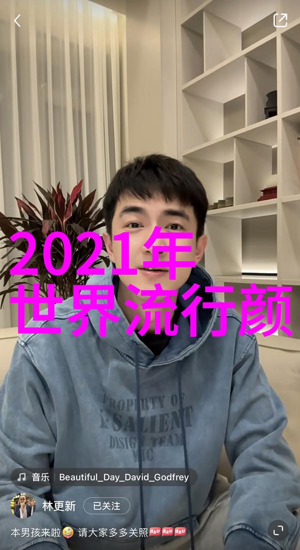 高跟与平底交替如何穿出完美的女性魅力于2022年春季