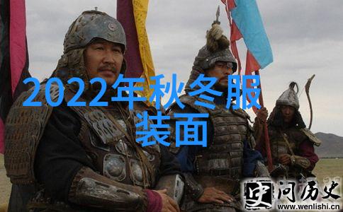 针织衫在2023年的热浪中又该如何穿搭