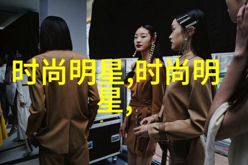 2023流行服装-春季新色彩探索时尚界的未来趋势