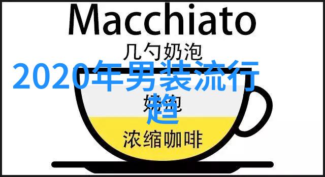 2023年超短发女孩减龄魅力轻盈时尚新趋势