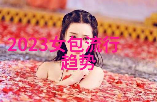 2021年夏季女流行什么我猜你还记得那时候的热点单品