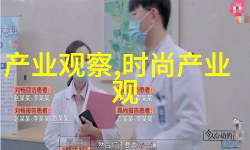 种子之歌探索朴妮唛的文化根源与未来展望