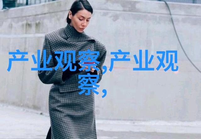 告别老气横秋拥抱时尚新潮2023年的超短发女子魅力大集合