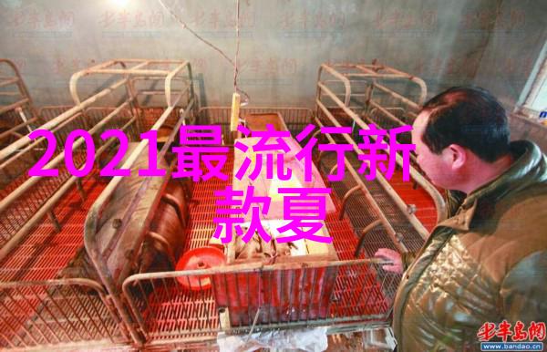 粗亮的黑紫色肉棍捅死了我亲眼见证了那场血雨腥风的惨案