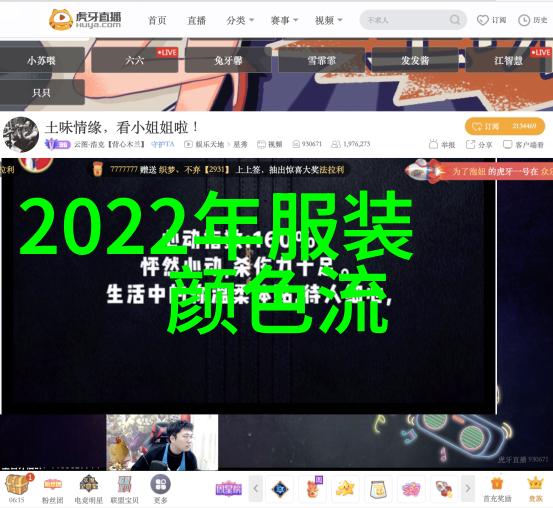 2022年最流行的短发女孩造型大集合