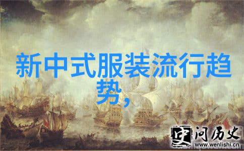 流行穿搭2023从街头到网红打造你自己的时尚传奇