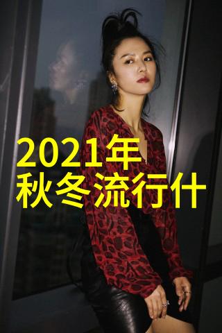 2023年最流行的超短发造型时尚女孩的简约发型潮流