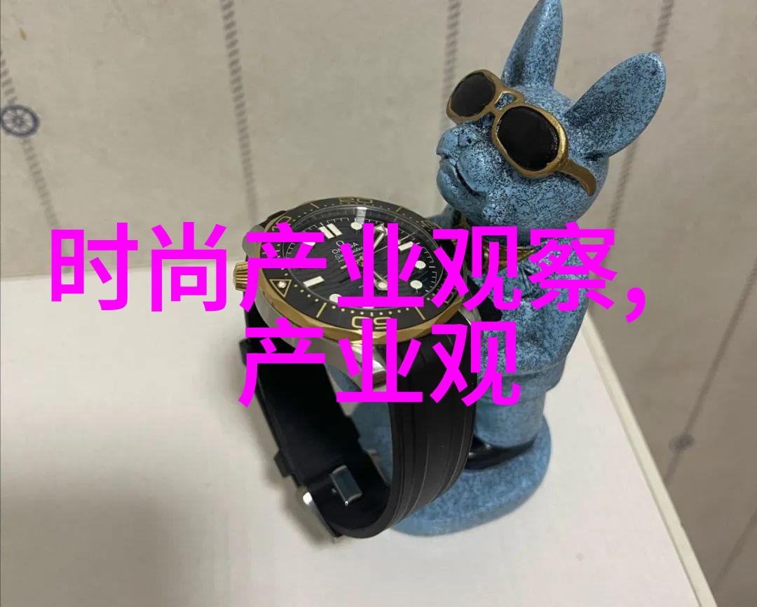 女生说PY是什么意思-解密网络用语中的PY秘密