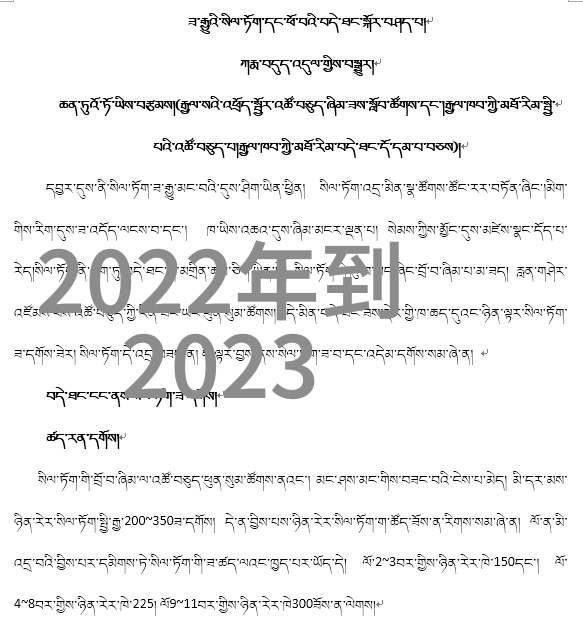 去掉小内打扑克探索非传统扑克玩法的魅力