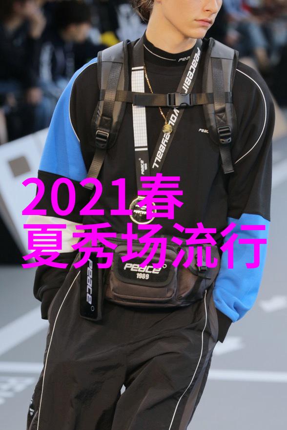 2021年夏天流行发型短发与长发并重色彩斑斓的新趋势