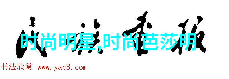 夏日时尚我都知道2023年夏季流行什么衣服了