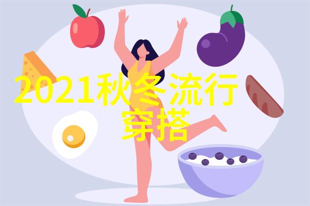 30一40岁女人短发减龄我是怎么用短发变成小女生的