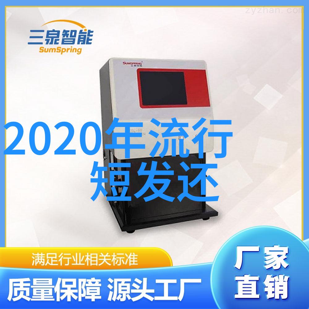 2021秋冬卫衣流行颜色来看看我最喜欢的那些吧