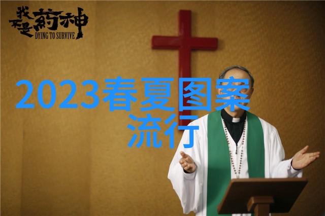 2021年最火锁骨发我是如何在朋友圈里炒出一头爆红的发型的