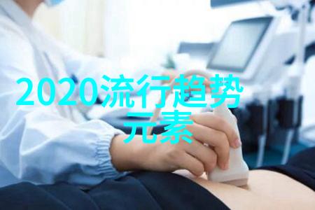 2020年长脸型女士的短发造型设计如同一幅精美的画卷而3D动画制作软件下载则是绘制这幅画卷所需的色彩