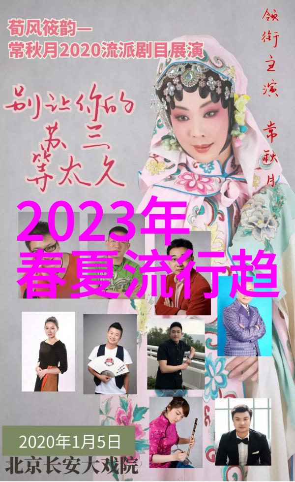 2021秋冬色彩流行趋势-暖雅与冷冽交织探索2021秋冬时尚色彩的新篇章