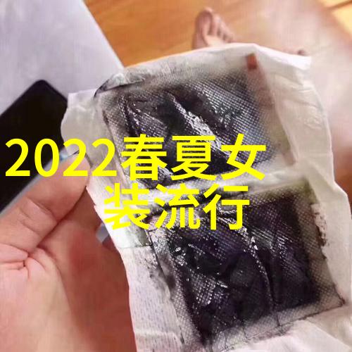 2024服装流行趋势分析我来给你解读下年衣橱里的热门风格