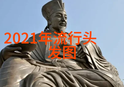 颜彩纷飞2023年色彩浪潮的艺术探究