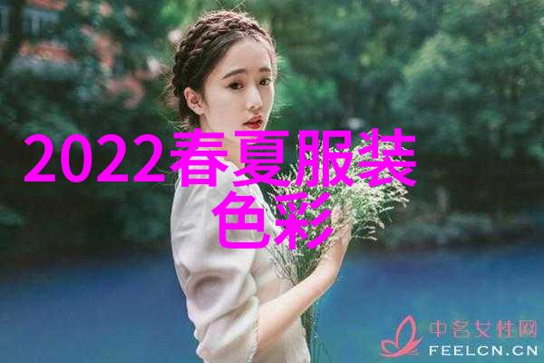 数据驱动2021年服装廓形流行趋势微胖女生穿搭技巧解析