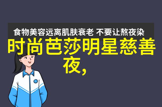 戴隐形眼镜好吗-隐形眼镜使用指南与健康小贴士