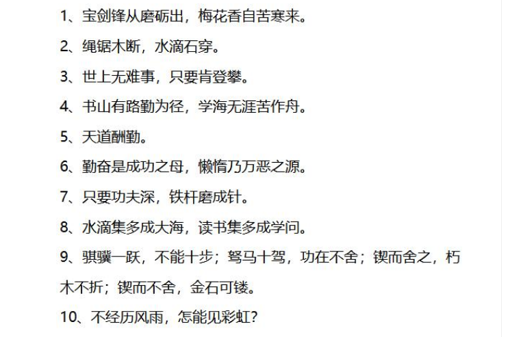 春夏时节的流行之选2022年裤子趋势探秘时尚搭配色彩对比新颖设计