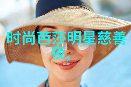 2021春夏流行趋势主题色彩鲜明复古元素与科技感并存的时尚盛宴