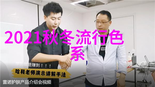 网曝续集阵容东出昌大饰演夜神月成全高清视频免费观看于自然之境