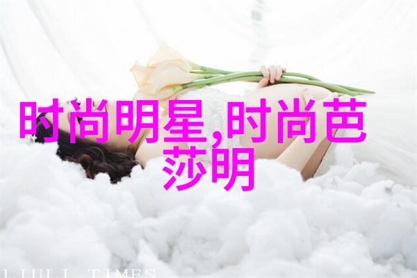 中年女性减龄发型新趋势探索