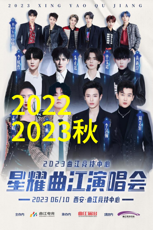 2023年最减龄的颜色我就说你听过春天的第一抹阳光吗