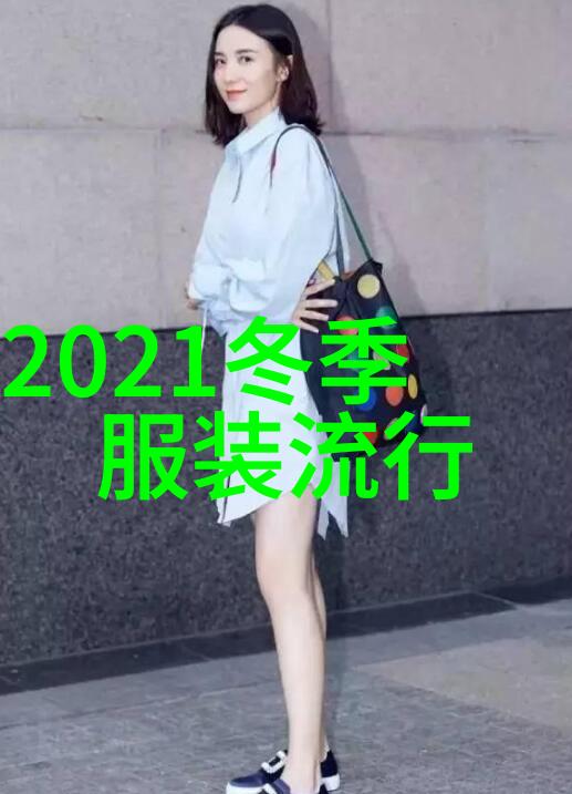 2021年流行眼影颜色盘点从金黄到粉嫩彩妆界的热门趋势解读