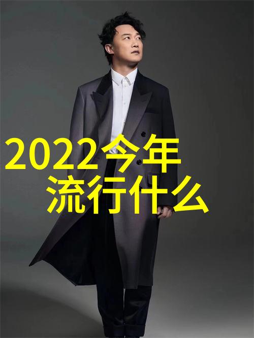 秋日时尚2021年女装流行款式轻盈裙摆复古元素色彩对比